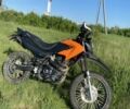 Геон Другая, объемом двигателя 0.2 л и пробегом 0 тыс. км за 1000 $, фото 6 на Automoto.ua
