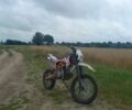 Геон Другая, объемом двигателя 0.13 л и пробегом 0 тыс. км за 775 $, фото 1 на Automoto.ua
