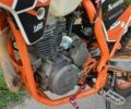 Геон Другая, объемом двигателя 0.25 л и пробегом 0 тыс. км за 1260 $, фото 3 на Automoto.ua