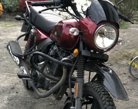 Геон Другая, объемом двигателя 0.2 л и пробегом 0 тыс. км за 798 $, фото 3 на Automoto.ua