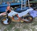 Геон Другая, объемом двигателя 0.25 л и пробегом 0 тыс. км за 1230 $, фото 1 на Automoto.ua