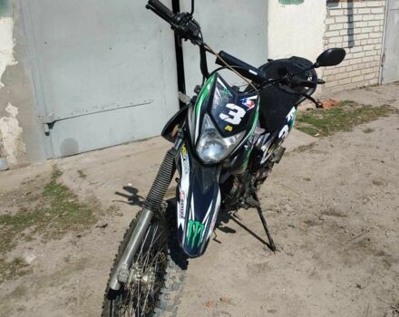 Геон Другая, объемом двигателя 0.25 л и пробегом 0 тыс. км за 872 $, фото 4 на Automoto.ua