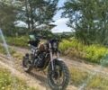 Геон Другая, объемом двигателя 0.25 л и пробегом 0 тыс. км за 1399 $, фото 1 на Automoto.ua