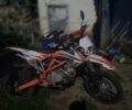 Геон Другая, объемом двигателя 0.13 л и пробегом 0 тыс. км за 485 $, фото 1 на Automoto.ua