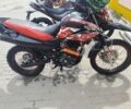 Геон Другая, объемом двигателя 0.2 л и пробегом 0 тыс. км за 1059 $, фото 1 на Automoto.ua