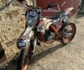 Геон Другая, объемом двигателя 0.25 л и пробегом 0 тыс. км за 1235 $, фото 1 на Automoto.ua
