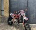 Геон Другая, объемом двигателя 0.19 л и пробегом 0 тыс. км за 1405 $, фото 1 на Automoto.ua