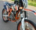 Геон Другая, объемом двигателя 0.25 л и пробегом 0 тыс. км за 1260 $, фото 1 на Automoto.ua