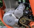 Геон Другая, объемом двигателя 0.25 л и пробегом 0 тыс. км за 1400 $, фото 6 на Automoto.ua