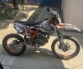 Геон Другая, объемом двигателя 0.25 л и пробегом 0 тыс. км за 1139 $, фото 1 на Automoto.ua