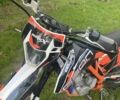 Геон Другая, объемом двигателя 0.3 л и пробегом 0 тыс. км за 2000 $, фото 5 на Automoto.ua