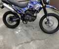 Геон Другая, объемом двигателя 0.25 л и пробегом 0 тыс. км за 1099 $, фото 1 на Automoto.ua