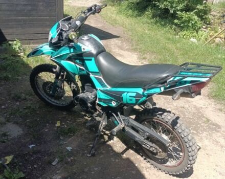 Геон Другая, объемом двигателя 0 л и пробегом 0 тыс. км за 750 $, фото 2 на Automoto.ua