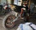 Геон Другая, объемом двигателя 0.25 л и пробегом 0 тыс. км за 1090 $, фото 5 на Automoto.ua