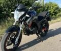 Геон Другая, объемом двигателя 0.25 л и пробегом 0 тыс. км за 945 $, фото 1 на Automoto.ua