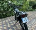 Геон Другая, объемом двигателя 0.25 л и пробегом 0 тыс. км за 993 $, фото 3 на Automoto.ua