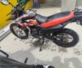 Геон Другая, объемом двигателя 0.2 л и пробегом 0 тыс. км за 1059 $, фото 1 на Automoto.ua