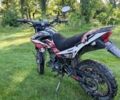 Геон Другая, объемом двигателя 0.2 л и пробегом 0 тыс. км за 650 $, фото 3 на Automoto.ua