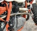 Геон Інша, об'ємом двигуна 0.25 л та пробігом 0 тис. км за 1450 $, фото 5 на Automoto.ua