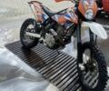 Геон Другая, объемом двигателя 0.25 л и пробегом 0 тыс. км за 1850 $, фото 1 на Automoto.ua
