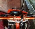 Геон Другая, объемом двигателя 0.22 л и пробегом 0 тыс. км за 1300 $, фото 4 на Automoto.ua