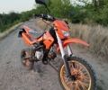 Геон Інша, об'ємом двигуна 0.11 л та пробігом 0 тис. км за 545 $, фото 1 на Automoto.ua