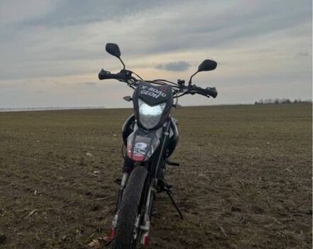 Геон Інша, об'ємом двигуна 0.25 л та пробігом 0 тис. км за 1017 $, фото 2 на Automoto.ua