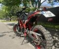 Геон Другая, объемом двигателя 0.25 л и пробегом 0 тыс. км за 1650 $, фото 3 на Automoto.ua