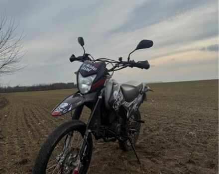 Геон Інша, об'ємом двигуна 0.25 л та пробігом 0 тис. км за 1017 $, фото 5 на Automoto.ua