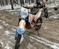 Геон Інша, об'ємом двигуна 0.25 л та пробігом 0 тис. км за 1400 $, фото 3 на Automoto.ua