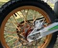 Геон Інша, об'ємом двигуна 0.25 л та пробігом 0 тис. км за 1574 $, фото 11 на Automoto.ua