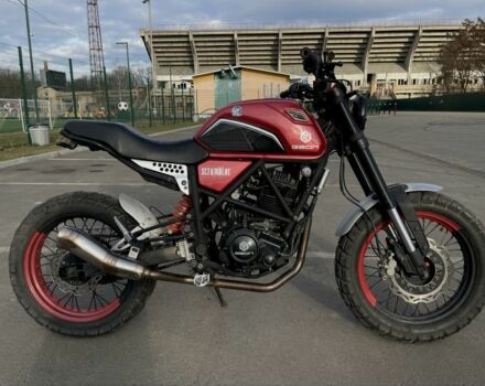 Геон Другая, объемом двигателя 0.25 л и пробегом 0 тыс. км за 1227 $, фото 3 на Automoto.ua