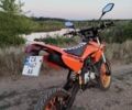 Геон Інша, об'ємом двигуна 0.11 л та пробігом 0 тис. км за 545 $, фото 2 на Automoto.ua