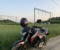 Геон Другая, объемом двигателя 0.2 л и пробегом 0 тыс. км за 969 $, фото 2 на Automoto.ua