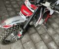 Геон Другая, объемом двигателя 0.11 л и пробегом 0 тыс. км за 900 $, фото 1 на Automoto.ua