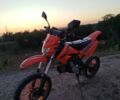 Геон Інша, об'ємом двигуна 0.11 л та пробігом 0 тис. км за 545 $, фото 1 на Automoto.ua