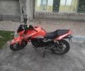 Геон Інша, об'ємом двигуна 0.2 л та пробігом 0 тис. км за 921 $, фото 3 на Automoto.ua