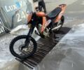 Геон Другая, объемом двигателя 0.25 л и пробегом 0 тыс. км за 1850 $, фото 2 на Automoto.ua