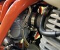 Геон Інша, об'ємом двигуна 0.25 л та пробігом 0 тис. км за 1574 $, фото 14 на Automoto.ua
