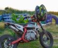 Геон Другая, объемом двигателя 0 л и пробегом 0 тыс. км за 485 $, фото 1 на Automoto.ua