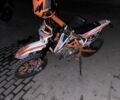 Геон Другая, объемом двигателя 0.13 л и пробегом 0 тыс. км за 921 $, фото 1 на Automoto.ua