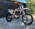 Геон Другая, объемом двигателя 0.25 л и пробегом 0 тыс. км за 2550 $, фото 3 на Automoto.ua