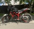 Геон Другая, объемом двигателя 0.25 л и пробегом 0 тыс. км за 1650 $, фото 2 на Automoto.ua