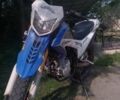 Геон Інша, об'ємом двигуна 0.2 л та пробігом 0 тис. км за 678 $, фото 3 на Automoto.ua