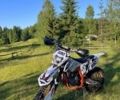 Геон Другая, объемом двигателя 0.25 л и пробегом 0 тыс. км за 1000 $, фото 1 на Automoto.ua