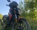Геон Другая, объемом двигателя 0.2 л и пробегом 0 тыс. км за 969 $, фото 1 на Automoto.ua