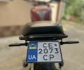 Геон Другая, объемом двигателя 0.25 л и пробегом 0 тыс. км за 1227 $, фото 5 на Automoto.ua