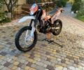 Геон Другая, объемом двигателя 0.25 л и пробегом 0 тыс. км за 2100 $, фото 2 на Automoto.ua