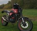 Геон Інша, об'ємом двигуна 0 л та пробігом 0 тис. км за 65000 $, фото 1 на Automoto.ua