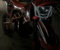 Геон Інша, об'ємом двигуна 0.13 л та пробігом 0 тис. км за 678 $, фото 2 на Automoto.ua